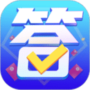 答题模拟器赚钱版
