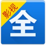 影视大全2023免费版下载安装-影视大全2023免费版