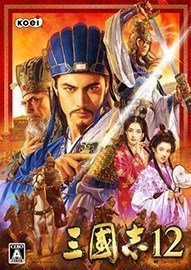 三国志12武将修改器最新版