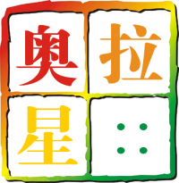 4399奥拉星修改器无毒免费下载