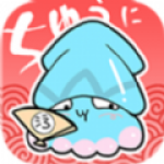 ehential绅士
