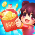 同城红包群APP下载图标