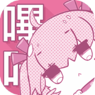 哔咔漫画官方下载-哔咔漫画官方下载网站