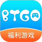 BTGO游戏盒子2.0