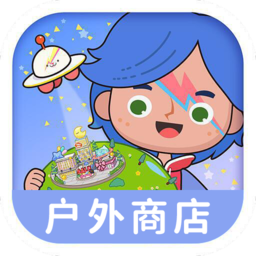 米加小镇无广告免费版最新版自建房-米加小镇无广告免费版最新版