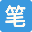 笔趣阁纯净版v1.9