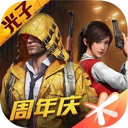 输入手机型号自动生成灵敏度