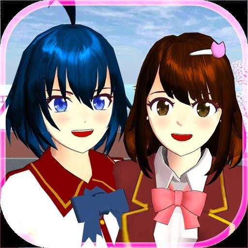 樱花校园模拟器1.39.73新动作无广告下载v1.39.73图标
