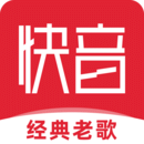 快音app官网下载最新版-快音app2023最新版