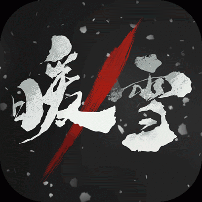 暖雪手游永久免费内购下载最新版安卓版v2.1.1