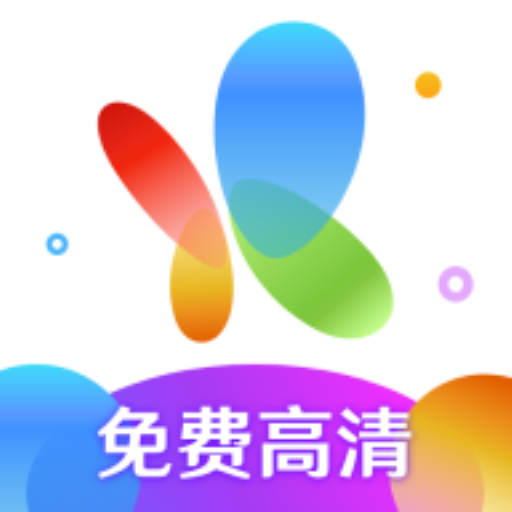 火花视频app官方版下载