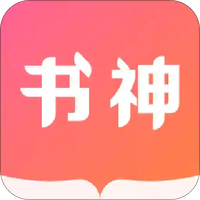 书神小说app官方版