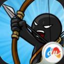 火柴人战争修改器无敌版下载-火柴人战争修改器无敌版