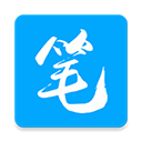 笔趣阁破解版免广告免升2023下载v9.191.21