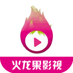 火龙果影视免费版最新版下载v3.6.0截图