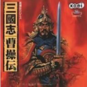 曹操传mod修改器手机版下载