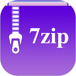 7zip下载安装教程-7zip