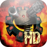 战地防御HD正版下载v1.11.0