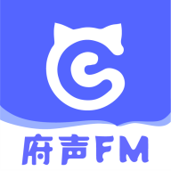 府声fm官方版正式版下载