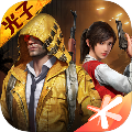 xa万能吃鸡工具盒正版超广角下载v1.1.1