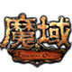 魔域神兵最新mod下载