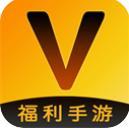 V游盒子-v游盒子下载截图