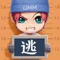 逃跑吧少年无限钻石版本下载2023-逃跑吧少年无限钻石版本