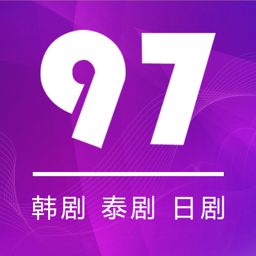 97泰剧tv泰剧下载-97泰剧app安卓版游戏截图