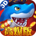 贝贝捕鱼高爆版官网版下载v1.2.2