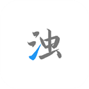 com.bgm.雏鸟app