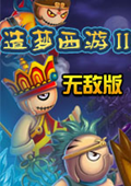 造梦西游2修改器最新版2023下载