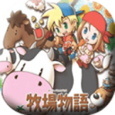 牧场物语男孩版金手指代码(牧场物语男孩版金手指大全)