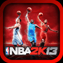 nba2k13安卓完整版下载