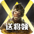 全城警戒手游最新版下载v1.0.7