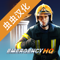 点七星灯是什么意思HD版游戏截图