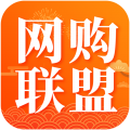 网购联盟手机版最新版下载