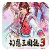 幻想三国志手机版v3.6.0.0