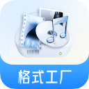 格式工厂软件手机版下载