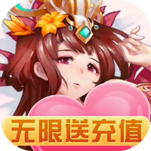 雷鸣三国正版下载-雷鸣三国正版