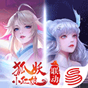 天谕手游正版2024下载