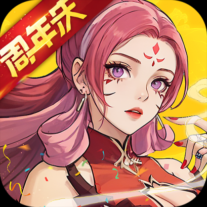 炼仙传说手游版下载-炼仙传说游戏截图
