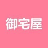 御宅屋免费自由阅读旧版下载安装v1.0.5