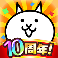 猫咪大战争无限罐头版可扭蛋2023下载