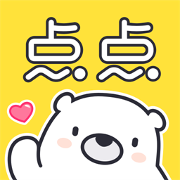 点点穿书APP最新