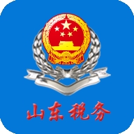 山东省电子税务局app下载手机版 v1.4.7