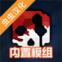 g沙盒仇恨最新版本下载7723-g沙盒仇恨最新版本