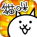 猫咪大战争无限罐头版可扭蛋2022最新版