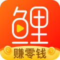 微鲤看看老版本