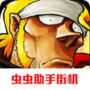 合金弹头5手游下载-合金弹头5手游