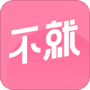 不就app下载